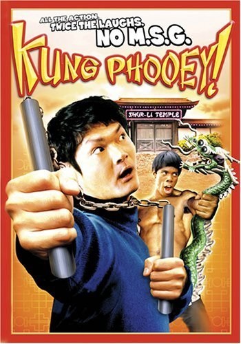 Kung Phooey! (2003) starring Michael Man-Kin Chow on DVD on DVD