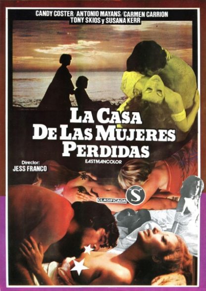 La casa de las mujeres perdidas (1983) with English Subtitles on DVD