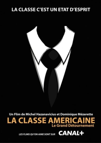 La classe américaine (1993) with English Subtitles on DVD on DVD