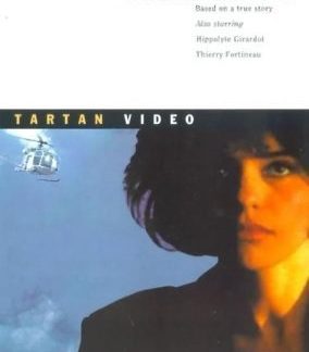 La fille de l'air (1992) with English Subtitles on DVD