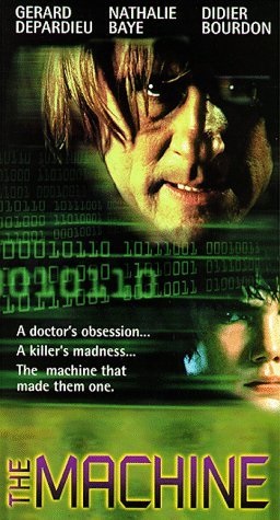 La machine (1994) with English Subtitles on DVD on DVD