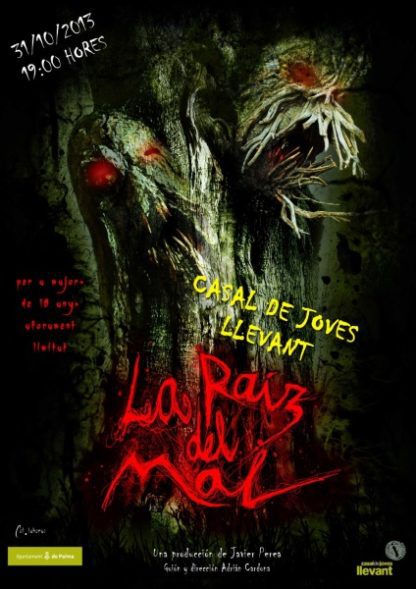 La raíz del mal (2008) with English Subtitles on DVD