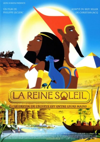 La reine soleil (2007) with English Subtitles on DVD on DVD