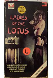 Ladies of the Lotus (1986) starring Richard Dale on DVD on DVD