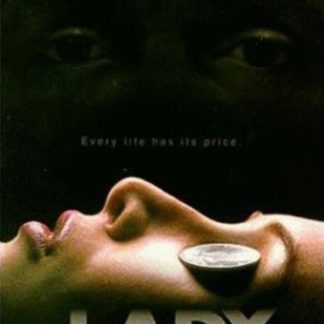 Ladykiller (1996) starring Ben Gazzara on DVD