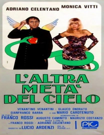 L'altra metà del cielo (1977) with English Subtitles on DVD on DVD