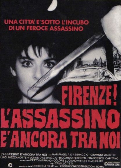 L'assassino è ancora tra noi (1986) with English Subtitles on DVD on DVD