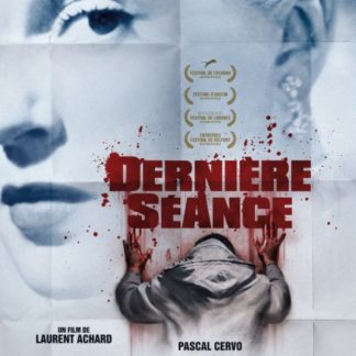 Last Screening (2011) with English Subtitles on DVD
