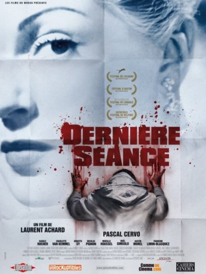Last Screening (2011) with English Subtitles on DVD