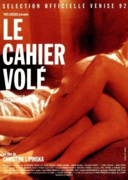 Le cahier volé (1992) with English Subtitles on DVD on DVD