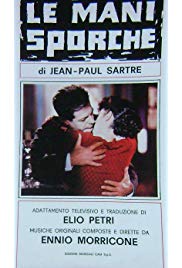 Le mani sporche (1978–) with English Subtitles on DVD on DVD
