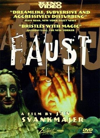 Lesson Faust (1994) with English Subtitles on DVD on DVD