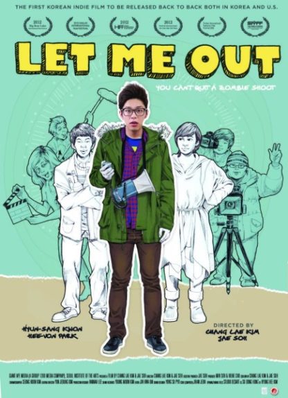 Let Me Out (2012) with English Subtitles on DVD
