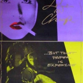 Life Is Cheap... But Toilet Paper Is Expensive (1989) with English Subtitles on DVD