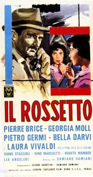 Lipstick (1960) with English Subtitles on DVD on DVD