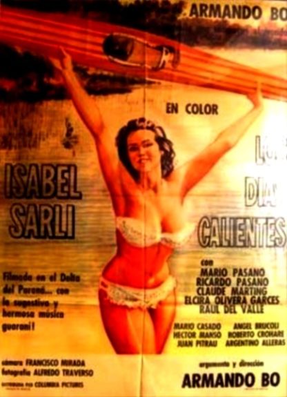 Los días calientes (1966) with English Subtitles on DVD on DVD