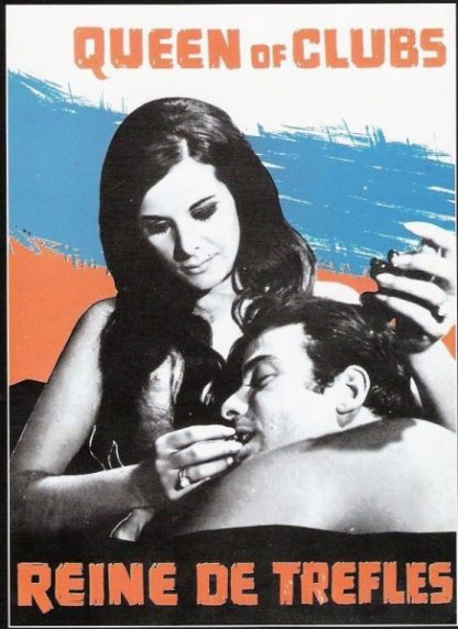 Love Cycles (1966) with English Subtitles on DVD