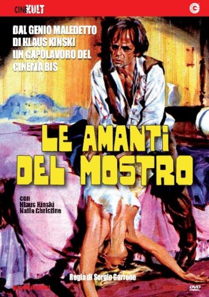 Lover of the Monster (1974) with English Subtitles on DVD on DVD