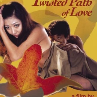 Lovers Are Wet (1973) with English Subtitles on DVD