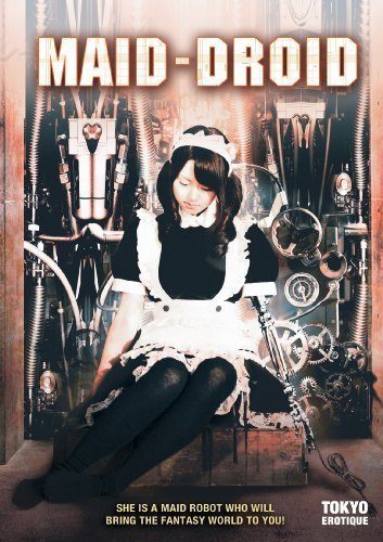 Maid-Droid (2008) with English Subtitles on DVD DVD Maid-Droid (2008) with English Subtitles on DVD