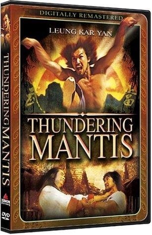 Mantis Fist Fighter (1980) with English Subtitles on DVD on DVD