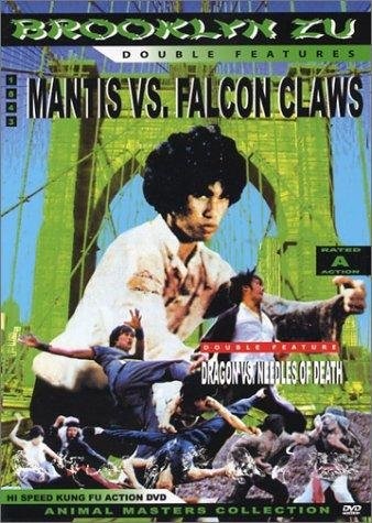Mantis under Falcon Claws (1983) with English Subtitles on DVD on DVD