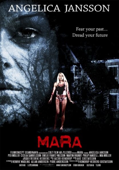 Mara (2013) with English Subtitles on DVD on DVD