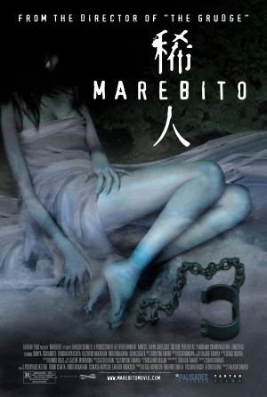 Marebito (2004) with English Subtitles on DVD on DVD