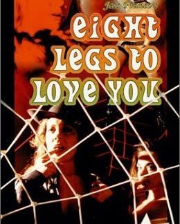 Mari-Cookie and the Killer Tarantula (1998) starring Lina Romay on DVD