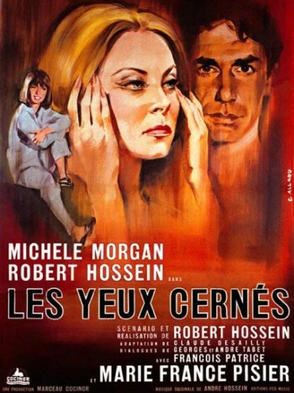 Marked Eyes (1964) with English Subtitles on DVD