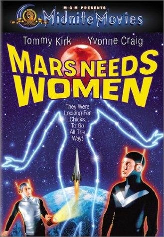 MARS NEEDS WOMEN (1967) - DVD