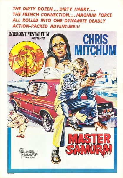 Master Samurai (1974) with English Subtitles on DVD on DVD