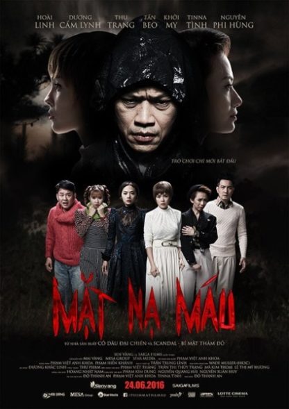 Mat Na Mau (2016) with English Subtitles on DVD on DVD