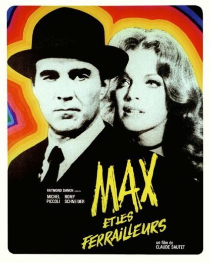 Max and the Junkmen (1971) with English Subtitles on DVD on DVD