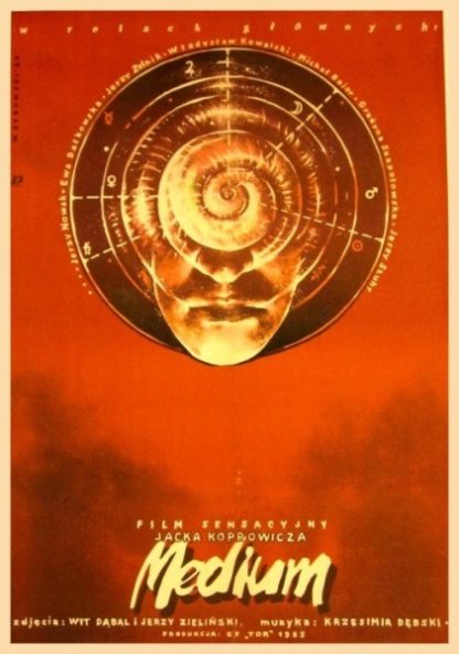 Medium (1985) with English Subtitles on DVD on DVD