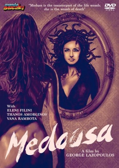 Medusa (1998) with English Subtitles on DVD on DVD
