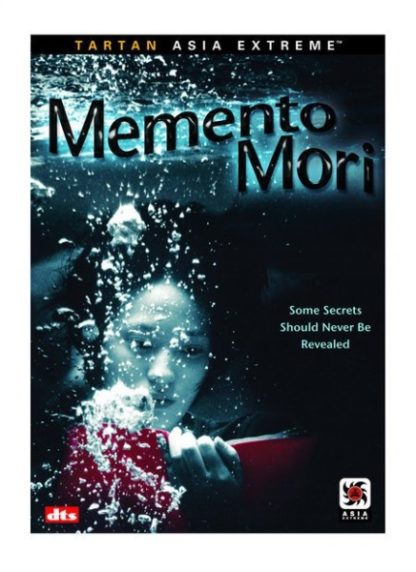 Memento Mori (1999) with English Subtitles on DVD on DVD