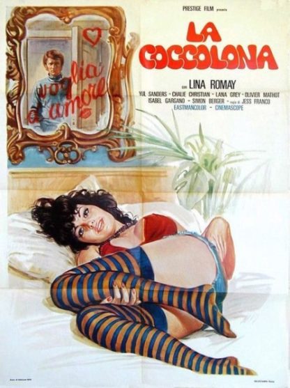 Midnight Party (1976) with English Subtitles on DVD