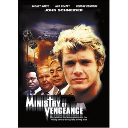 Ministry of Vengeance (1989) with English Subtitles on DVD on DVD