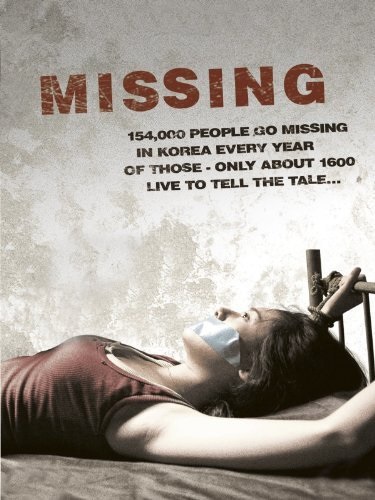 Missing (2009) with English Subtitles on DVD on DVD