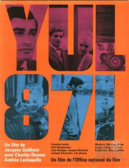 Montreal Flight 871 (1966) with English Subtitles on DVD DVD Montreal Flight 871 (1966) with English Subtitles on DVD