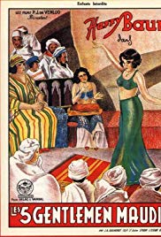 Moon Over Morocco (1931) with English Subtitles on DVD