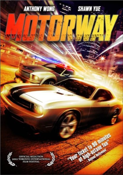 Motorway (2012) with English Subtitles on DVD