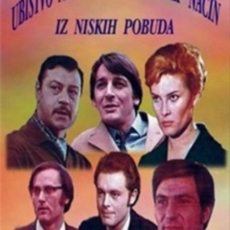 Murder Commited in a Sly and Cruel Manner and from Low Motives (1969) with English Subtitles on DVD