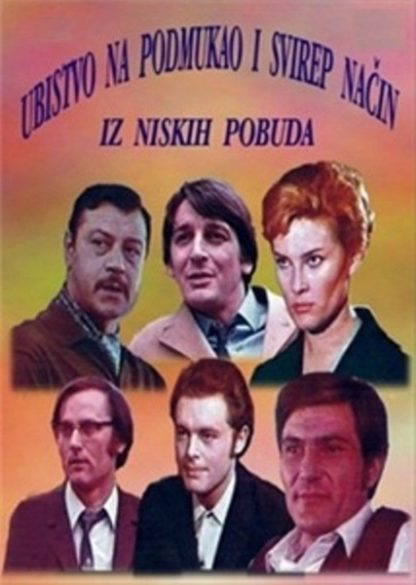 Murder Commited in a Sly and Cruel Manner and from Low Motives (1969) with English Subtitles on DVD