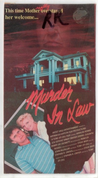 Murder in Law (1989) starring Marilyn Adams on DVD on DVD