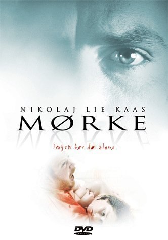 Murk (2005) with English Subtitles on DVD on DVD
