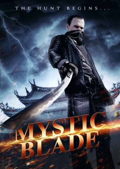 Mystic Blade (2014) starring Jawed El Berni on DVD on DVD