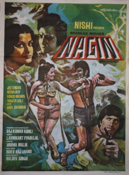 Nagin (1976) with English Subtitles on DVD on DVD