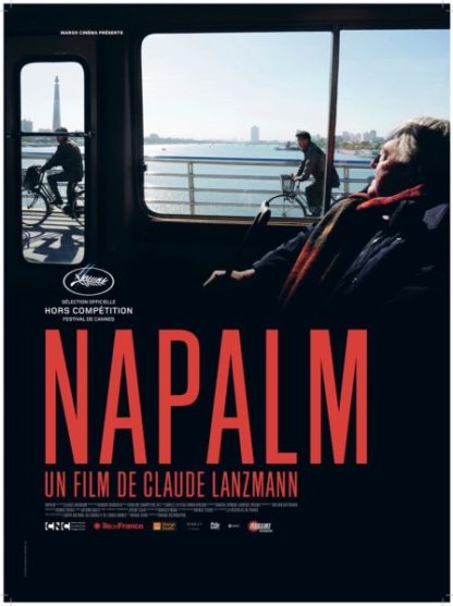 Napalm (2017) with English Subtitles on DVD on DVD
